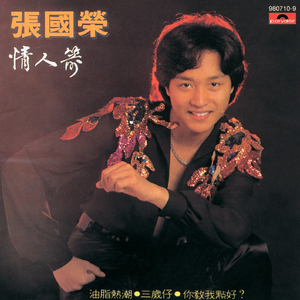 青青草蝌蚪窝91
