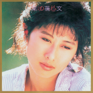 青青草蝌蚪窝91
