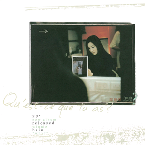 青青草蝌蚪窝91
